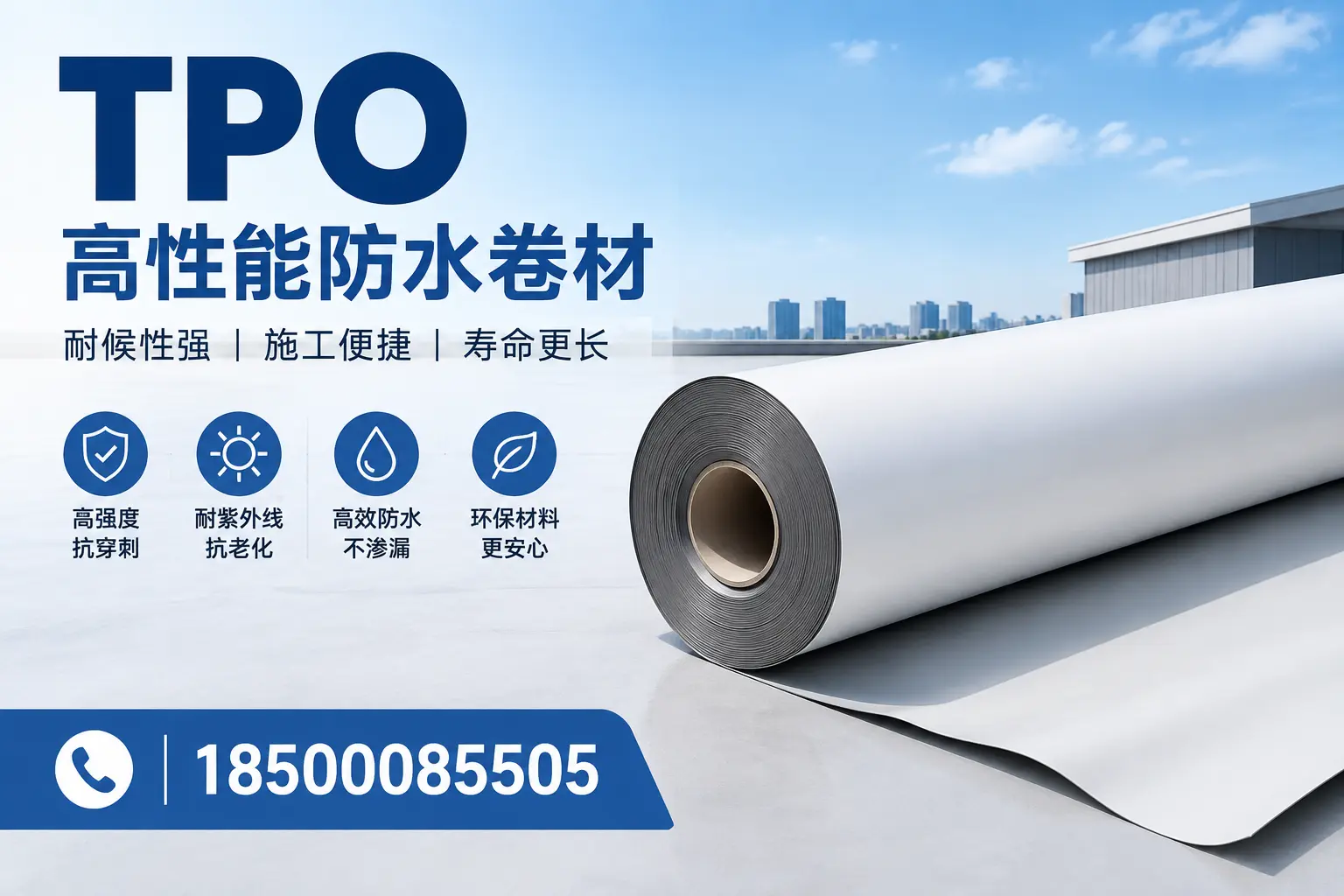 tpo使用中的常见问题,大兴安岭企业必看技巧